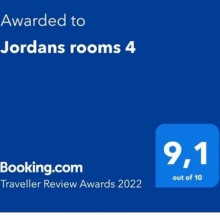 Jordans 4 Thessaloníki